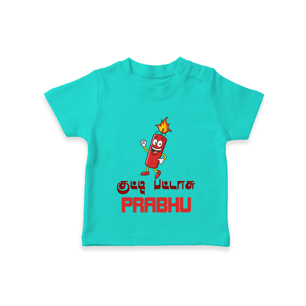 Kutty Pattas Tshirt | Custom Baby Tshirt for Diwali Celebration - TEAL - 0-5 Months Old (Chest 17")
