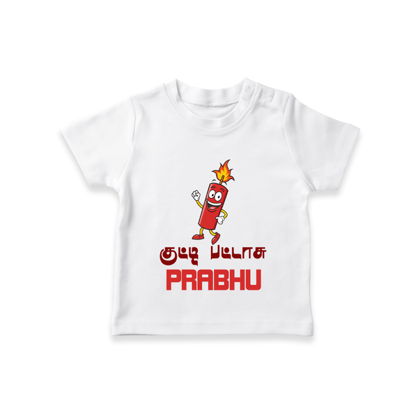 Kutty Pattas Tshirt | Custom Baby Tshirt for Diwali Celebration - WHITE - 0-5 Months Old (Chest 17")