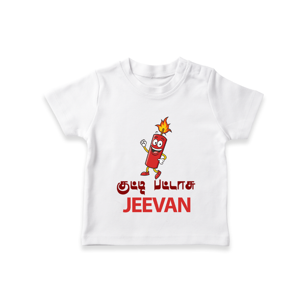 Kutty Pattasu Tshirt - WHITE - 0-5 Months Old (Chest 17")