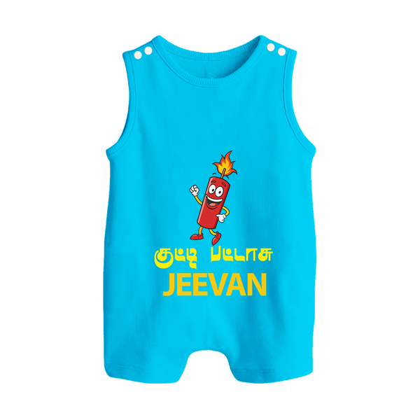 Kutty Pattasu Button Romper - SKY BLUE - New Born (Chest 18")