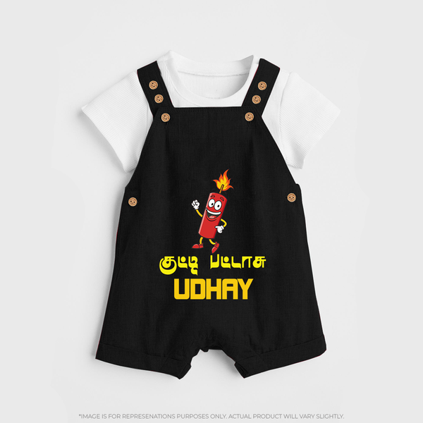 Kutty Pattas Dungaree Set | Custom Baby Dungaree Set for Diwali Celebration - BLACK - 0 - 5 Months Old (Chest 18")