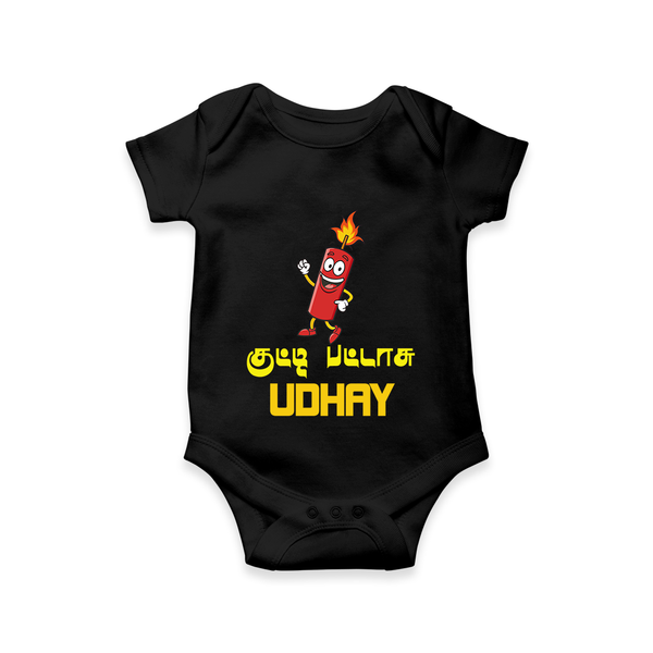 Kutty Pattas Romper | Custom Baby Romper for Diwali Celebration - BLACK - New Born (Chest 14")