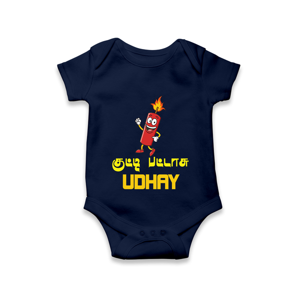 Kutty Pattas Romper | Custom Baby Romper for Diwali Celebration - NAVY BLUE - New Born (Chest 14")