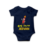 Kutty Pattasu Romper - NAVY BLUE - New Born (Chest 14")