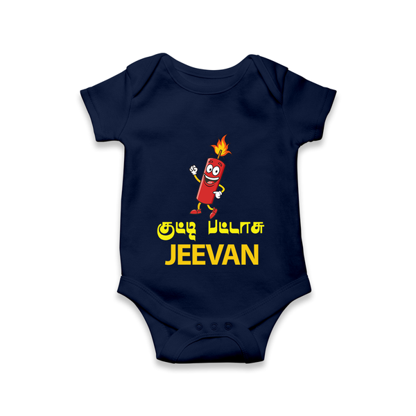 Kutty Pattasu Romper - NAVY BLUE - New Born (Chest 14")