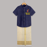 Kutty Pattasu Shirt and Dhoti - DARK BLUE - 0 - 6 Months Old (Chest-23") (Dhoti length-14")