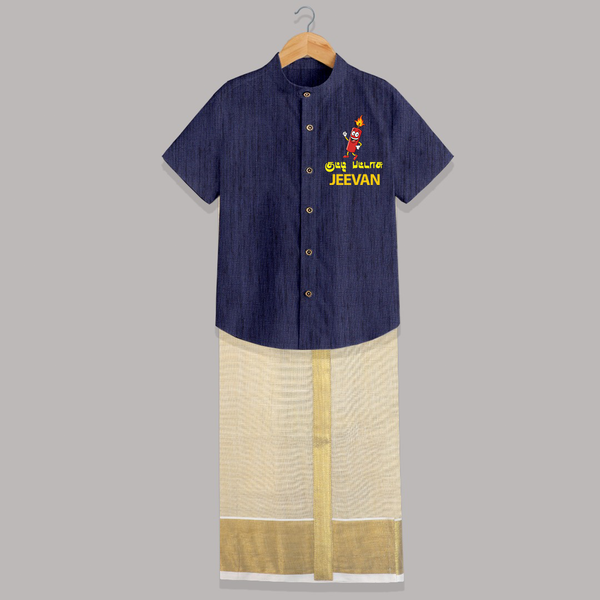 Kutty Pattasu Shirt and Dhoti - DARK BLUE - 0 - 6 Months Old (Chest-23") (Dhoti length-14")