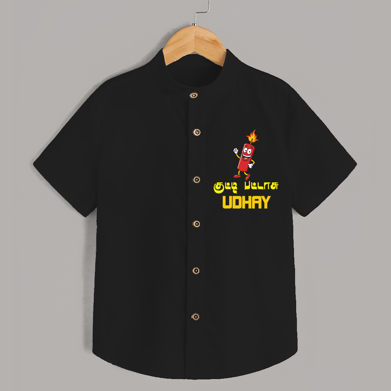 Kutty Pattas Shirt | Custom Baby Shirt for Diwali Celebration - BLACK - 0 - 6 Months Old (Chest 23")
