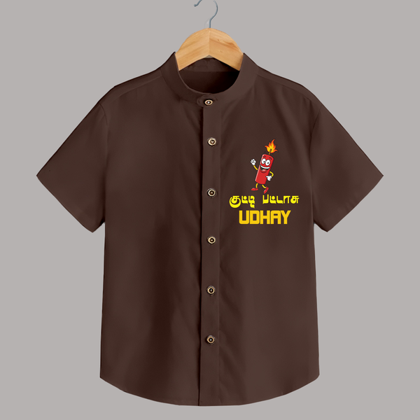 Kutty Pattas Shirt | Custom Baby Shirt for Diwali Celebration - CHOCOLATE BROWN - 0 - 6 Months Old (Chest 23")