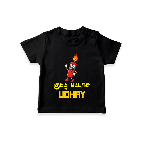 Kutty Pattas Tshirt | Custom Baby Tshirt for Diwali Celebration - BLACK - 0-5 Months Old (Chest 17")