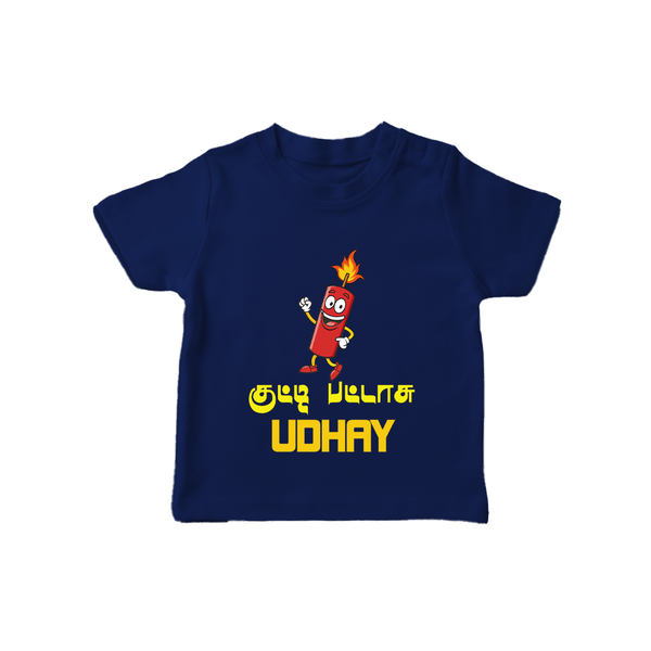 Kutty Pattas Tshirt | Custom Baby Tshirt for Diwali Celebration - NAVY BLUE - 0-5 Months Old (Chest 17")