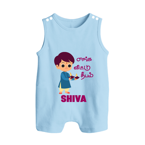 Enga Veetu Dheepam Romper Suit | Personalized Baby Romper Suit for Little Festival Star - BABY BLUE - 0 - 5 Months Old (Chest 18")