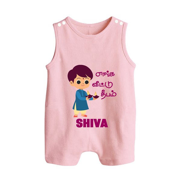 Enga Veetu Dheepam Romper Suit | Personalized Baby Romper Suit for Little Festival Star - BABY PINK - 0 - 5 Months Old (Chest 18")