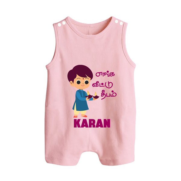 Little Deepam Boy Button Romper - BABY PINK - New Born (Chest 18")