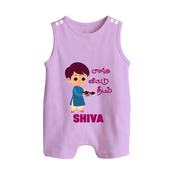 Enga Veetu Dheepam Romper Suit | Personalized Baby Romper Suit for Little Festival Star - LILAC - 0 - 5 Months Old (Chest 18")