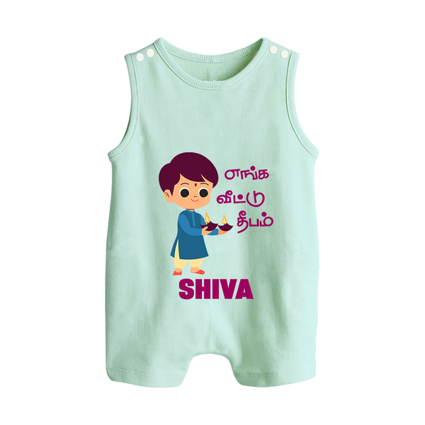 Enga Veetu Dheepam Romper Suit | Personalized Baby Romper Suit for Little Festival Star - MINT GREEN - 0 - 5 Months Old (Chest 18")