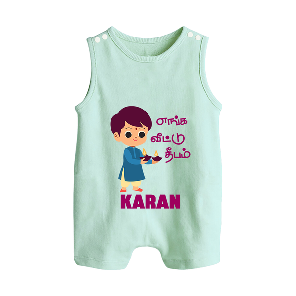 Little Deepam Boy Button Romper - MINT GREEN - New Born (Chest 18")