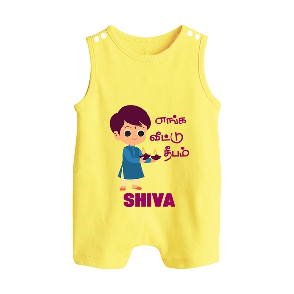 Enga Veetu Dheepam Romper Suit | Personalized Baby Romper Suit for Little Festival Star - PASTEL YELLOW - 0 - 5 Months Old (Chest 18")