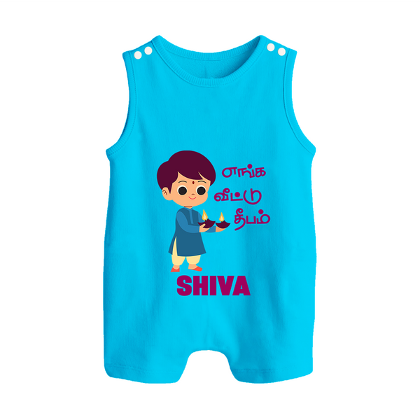 Enga Veetu Dheepam Romper Suit | Personalized Baby Romper Suit for Little Festival Star - SKY BLUE - 0 - 5 Months Old (Chest 18")