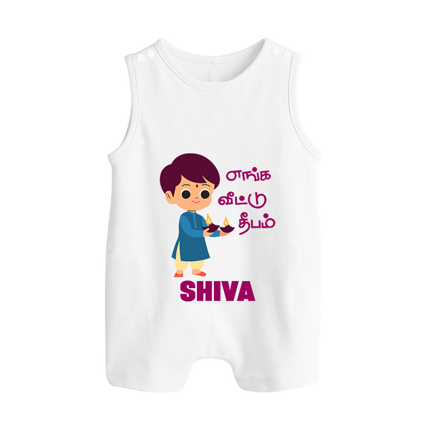 Enga Veetu Dheepam Romper Suit | Personalized Baby Romper Suit for Little Festival Star - WHITE - 0 - 5 Months Old (Chest 18")