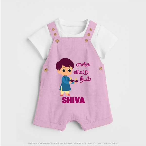 Enga Veetu Dheepam Dungaree Set | Personalized Baby Dungaree Set for Little Festival Star - BABY PINK - 0 - 5 Months Old (Chest 18")