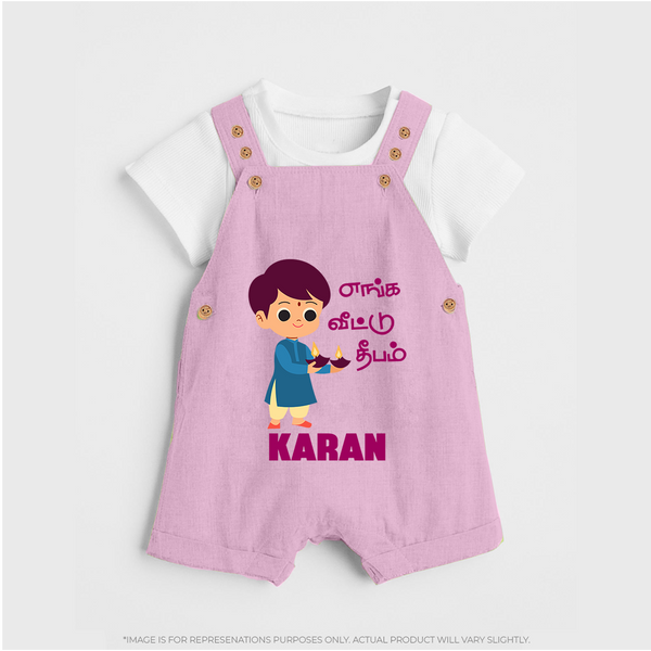 Little Deepam Boy Dungaree - BABY PINK - 0 - 5 Months Old (Chest 18")