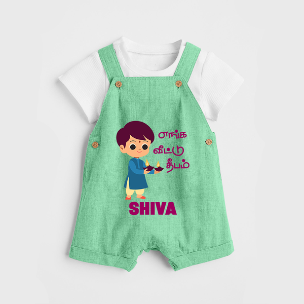 Enga Veetu Dheepam Dungaree Set | Personalized Baby Dungaree Set for Little Festival Star - GREEN - 0 - 5 Months Old (Chest 18")