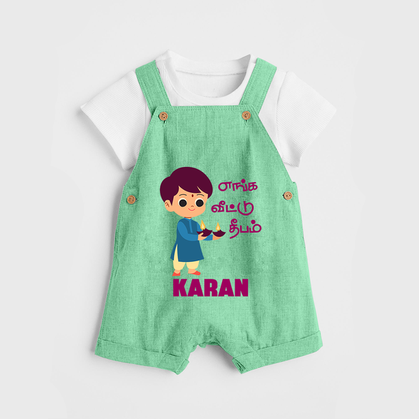 Little Deepam Boy Dungaree - GREEN - 0 - 5 Months Old (Chest 18")