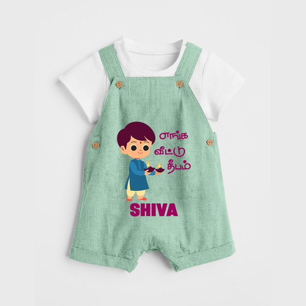 Enga Veetu Dheepam Dungaree Set | Personalized Baby Dungaree Set for Little Festival Star - MINT GREEN - 0 - 5 Months Old (Chest 18")