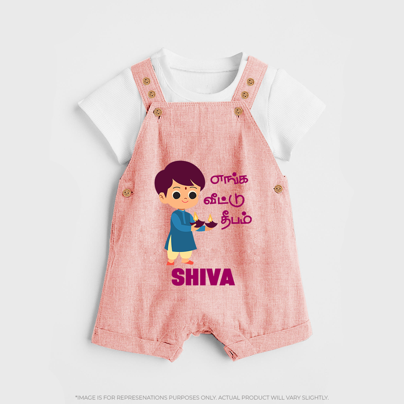 Enga Veetu Dheepam Dungaree Set | Personalized Baby Dungaree Set for Little Festival Star - PEACH - 0 - 5 Months Old (Chest 18")