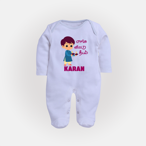 Little Deepam Boy Full Body Suit - BABY BLUE - New Born (Chest 7.5")