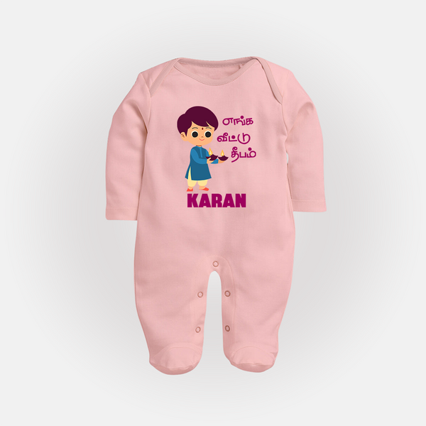 Little Deepam Boy Full Body Suit - BABY PINK - New Born (Chest 7.5")