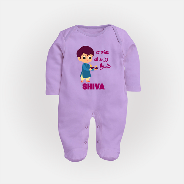 Enga Veetu Dheepam Sleep suit | Personalized Baby Sleep suit for Little Festival Star - LILAC - New Born (Chest 7.5")