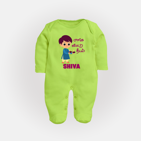 Enga Veetu Dheepam Sleep suit | Personalized Baby Sleep suit for Little Festival Star - LIME GREEN - New Born (Chest 7.5")