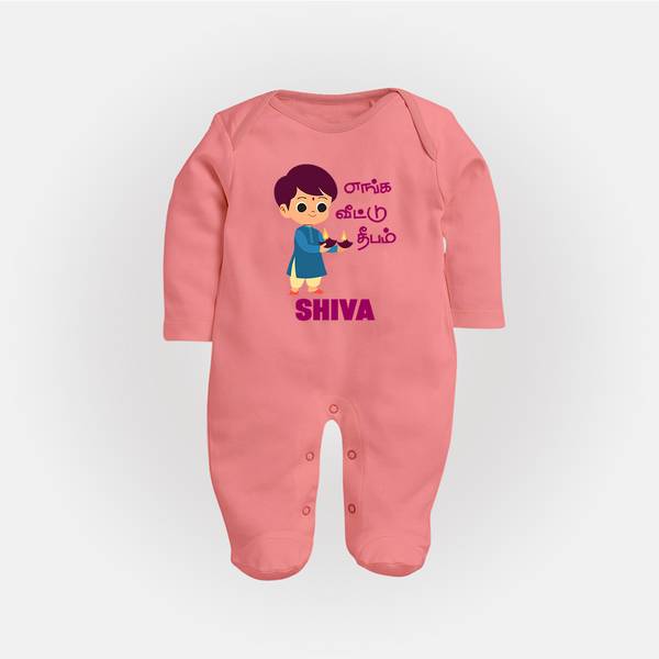 Enga Veetu Dheepam Sleep suit | Personalized Baby Sleep suit for Little Festival Star - PEACH - New Born (Chest 7.5")