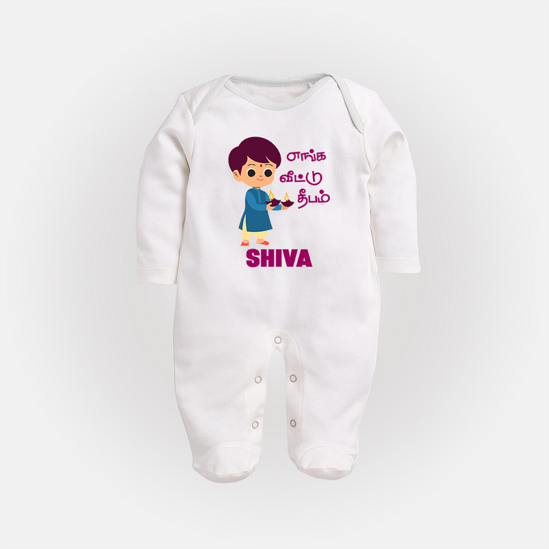 Enga Veetu Dheepam Sleep suit | Personalized Baby Sleep suit for Little Festival Star - WHITE - New Born (Chest 7.5")
