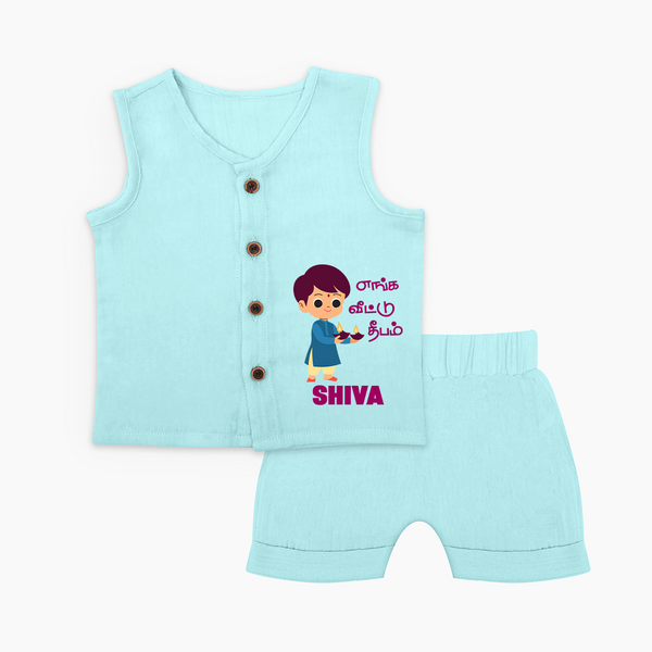 Enga Veetu Dheepam Jabla Set | Personalized Baby Jabla Set for Little Festival Star - BABY BLUE - 0 - 3 Months Old (Chest 9.8")