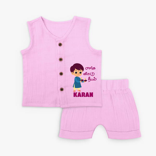Little Deepam Boy Jabla Set - BABY PINK - 0 - 3 Months Old (Chest 9.8")