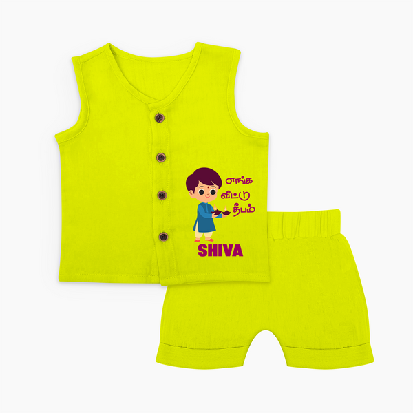 Enga Veetu Dheepam Jabla Set | Personalized Baby Jabla Set for Little Festival Star - LIME GREEN - 0 - 3 Months Old (Chest 9.8")