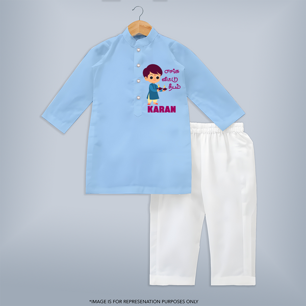 Little Deepam Boy Kurta - BABY BLUE - 3 - 6 Months Old (Chest 24", Kurta Length 14'', Waist 19", Pant Length 14")