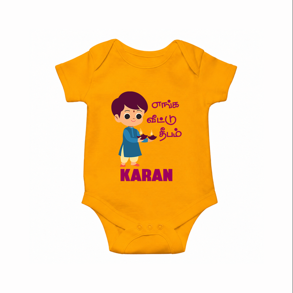 Little Deepam Boy Romper - CHROME YELLOW - New Born (Chest 14")