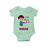 Little Deepam Boy Romper - MINT GREEN - New Born (Chest 14")