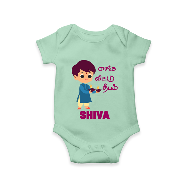 Enga Veetu Dheepam Romper | Personalized Baby Romper for Little Festival Star - MINT GREEN - New Born (Chest 14")