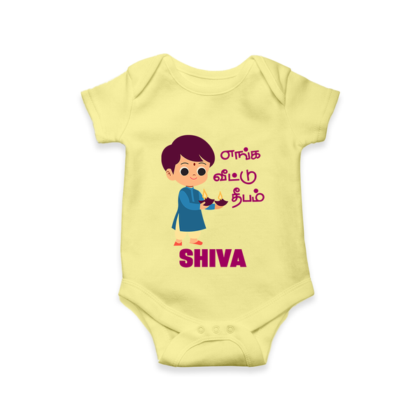 Enga Veetu Dheepam Romper | Personalized Baby Romper for Little Festival Star - PASTEL YELLOW - New Born (Chest 14")