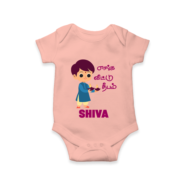 Enga Veetu Dheepam Romper | Personalized Baby Romper for Little Festival Star - PEACH - New Born (Chest 14")