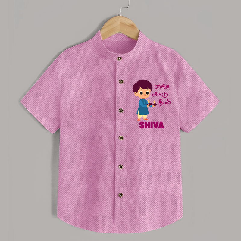 Enga Veetu Dheepam Shirt | Personalized Baby Shirt for Little Festival Star - BABY PINK - 0 - 6 Months Old (Chest 23")