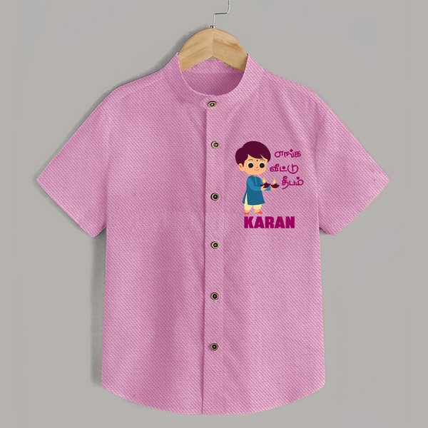 Little Deepam Boy Shirt - BABY PINK - 0 - 6 Months Old (Chest 23")