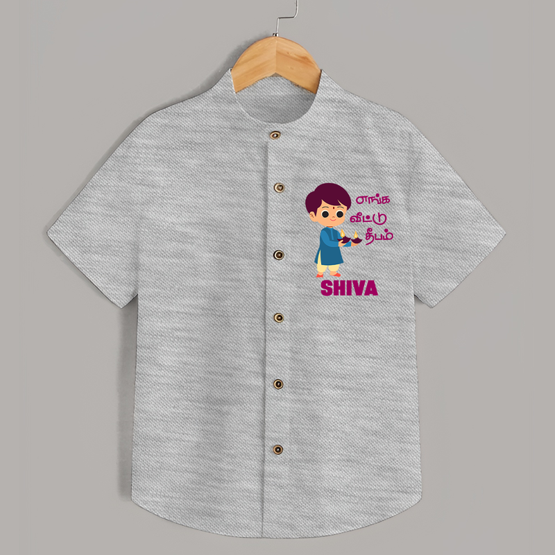 Enga Veetu Dheepam Shirt | Personalized Baby Shirt for Little Festival Star - GREY - 0 - 6 Months Old (Chest 23")