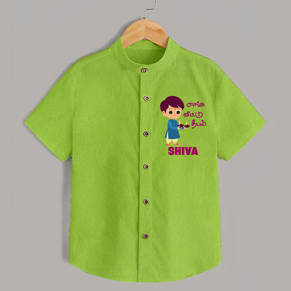 Enga Veetu Dheepam Shirt | Personalized Baby Shirt for Little Festival Star - LIME GREEN - 0 - 6 Months Old (Chest 23")