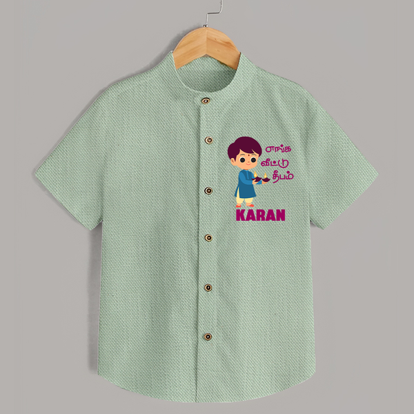 Little Deepam Boy Shirt - MINT GREEN - 0 - 6 Months Old (Chest 23")